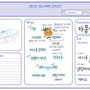 테우로26 이미지