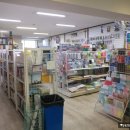 한세대학교 심리상담대학원 이미지