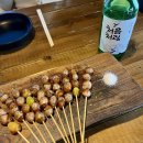 낭만짚불구이 네이버블로그