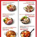 김갈동유성냉면 이미지