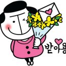 불꽃석쇠식당 이미지