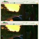 석양민박 이미지