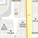 이학수성형외과의원 이미지