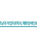 혹부리 아저씨와 B-boy도깨비 이미지