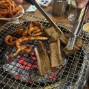 왕꼼장어 이미지