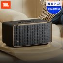 씨앤에이치파트너스 - 송파구 중대로 97 | 삼성전자 JBL AUTHENTICS 500 블루투스스피커로 완벽한 음향 경험 살펴보기