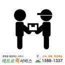 ID기공소 네이버블로그