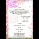 2025 QWER 마젠타 생일 카페 방문 후기 (1)