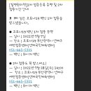 연제구국민체육센터 네이버블로그