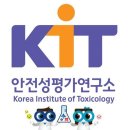 가연환경기술 - 2765 | 가연환경기술