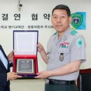 열린종합자동차정비 이미지