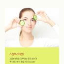 팜스킨메디칼 이미지