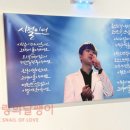 달팽이 보청기 이미지