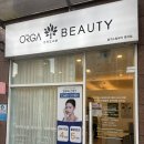 정우세탁산업 | 부산 피부관리 에스테틱 후기 [올가드림뷰티 명지점]