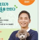 이찬농장 이미지