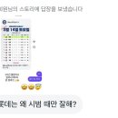 하은라이팅 네이버블로그