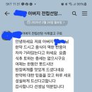 남광약국 이미지