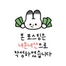 남영PC방 이미지