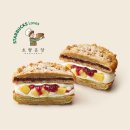 씨유(CU)고대1호점 | 스타벅스 초량온당 리얼 후기(CU 고대 맘모스빵과 비교)