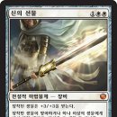 겨우 이틀 지난 존니투닉스 스포일러 감상 - 가쎈드(Godsend) 이미지