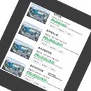 지에스25 청주테크노점 이미지