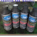 영동자동차정비공업사 이미지