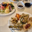 산본 맛집 애슐리퀸즈 롯데피트인 내돈내산 후기 (가격 메뉴 할인 방법 총정리)