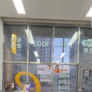 아주공인중개사사무소 이미지