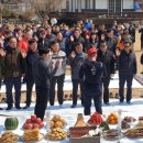 오산시호남연합회 이미지