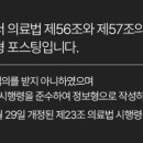 아르케의원 네이버블로그