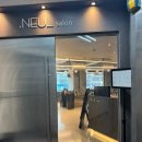 쏘스윗펫살롱 | 답십리 미용실 늘 살롱 수진실장님 아윤채올인원 클리닉 후기