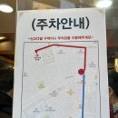 구로-구로-구로-1560 | [구디 소고기 맛집] 한옥집 숯불갈비 서울본점, 지팡갈비 웨이팅 맛집 (예약 필수)