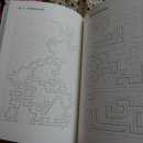 미로컴퍼니 이미지