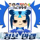 늦은 시간 잠 못이루는 세모들을위한 ASMR YouTuber 추천 이미지