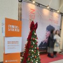 2025년 07월 공연 기획공연 | [오류시그널의공연후기] 오류아트홀 2025년 연말 기획공연 _ 짙은 콘서트 _ guest 요조