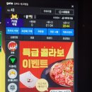 레인PC방 | 내가 가본 부산 화명역들 PC방들 후기