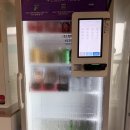 양양토담글램핑&펜션 이미지