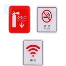 프리사인