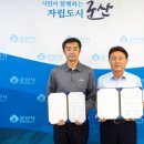 한화에너지(주)군산공장 이미지