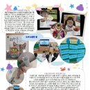 판곡초등학교(병설) 이미지