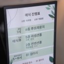 로즈앤갤러리