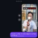 라솔헤어 | [8주차/개인연습] 사랑이란 비효율적인 것이다 - 메리오케스트라 청춘 11기 심포니 비올라 후기