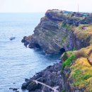 제주 송악산 해안 일제 동굴진지 | 제주 송악산 해안 일제동굴진지