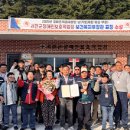 서천군장애인보호작업장