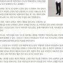 미주강화