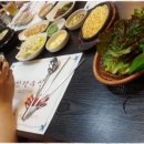 한라수산 이미지