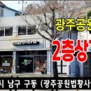 캐리어에어컨 건너편 이미지