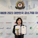 센트온