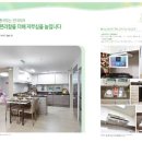 천안역우방아이유쉘아파트 이미지