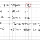 부산외국어고등학교 이미지